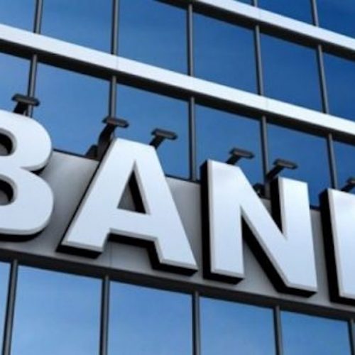 Read more about the article CRR: Seven Banks’ Mandatory Deposits with CBN Rise to N18.16trn