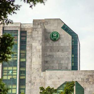 cac