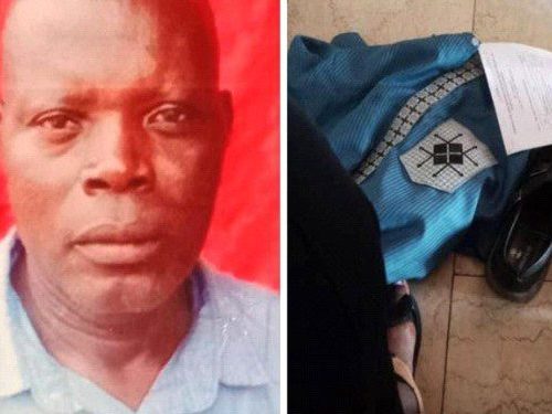 Read more about the article Ondo Police Launch Investigation into Disappearance of Guest in Akure Hotel
