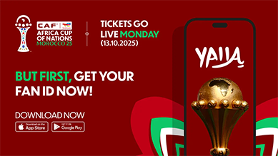 Read more about the article Ticket Sales for AFCON Morocco 2025 Kick Off Monday