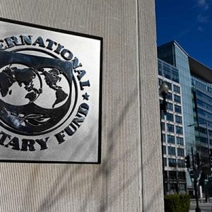IMF 2 1