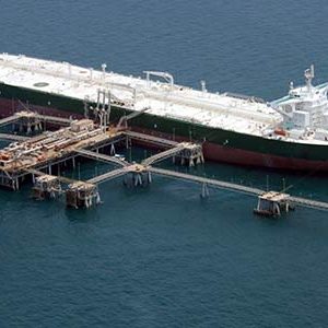 Onshore Oil Terminal