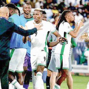 SUPER EAGLES