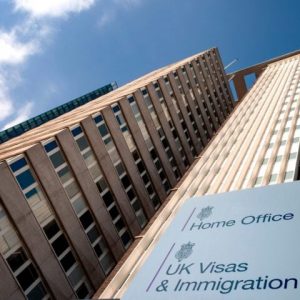 UK Home Office e1713194045849