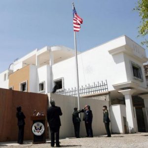 US Embassy 518x400 1