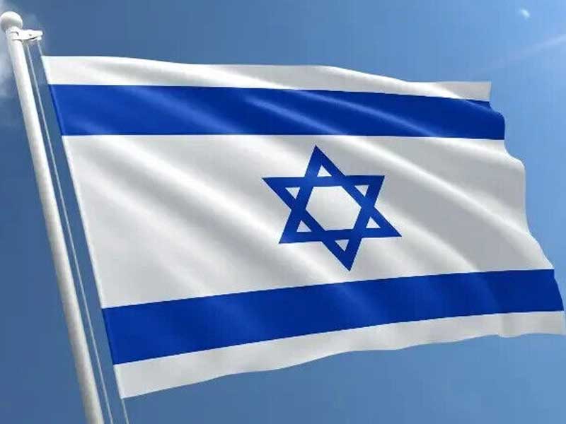 israel flag
