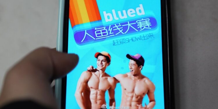 China gay apps 750x375 1