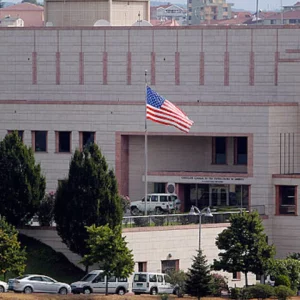 US Embassy 1