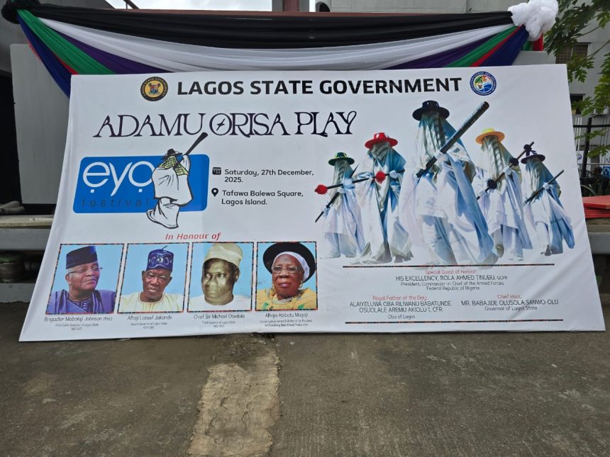 WhatsApp Image 2025 12 28 at 2.28.43 PM