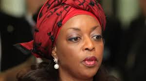 Alison Madueke 1