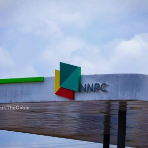 NEW NNPC PUMP PRICE13 1920x1280 1