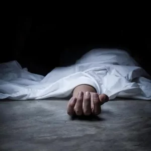 dfc59322 794c 11e7 b40f 35ec362abc1c