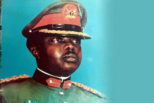 General Murtala Muhammed 510x340 1