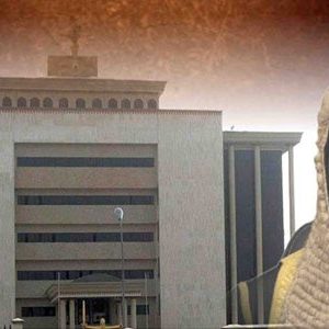 Justice John Terhemba Tsoho 1